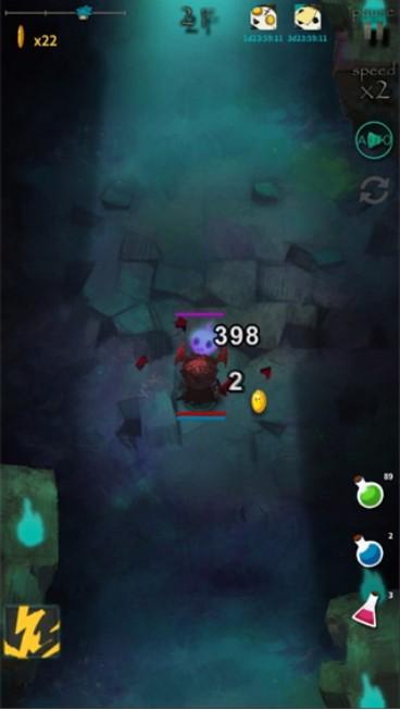 恶梦之城 截图3