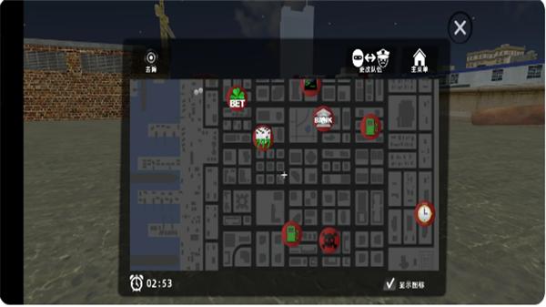 反恐模拟器完整版 截图0