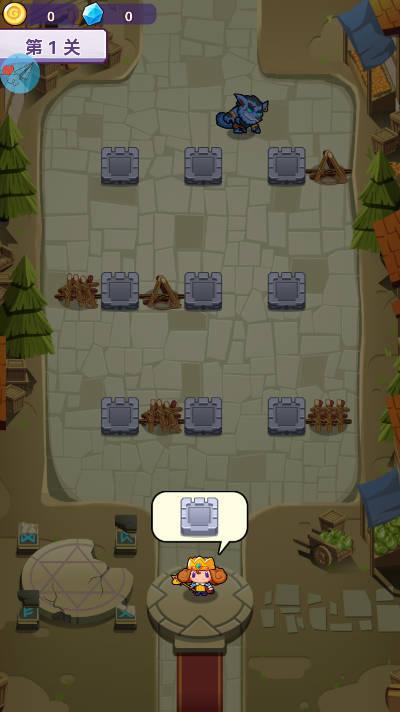 塔楼防御免广告心机mod版 v1.0.1 安卓版截图3