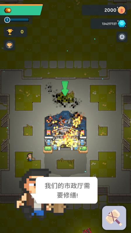 像素帝国模拟器无限钻石版下载安装 v1.3.3 安卓汉化版下载安装 v1.3.3 安卓汉化版下载安装 v1.3.3 安卓汉化版下载安装 v1.3.3 安卓汉化版下载安装 v1.3.3 安卓汉化版下载安装 v1.3.3 安卓汉化版下载安装 v1.3.3 安卓汉化版下载安装 v1.3.3 安卓汉化版