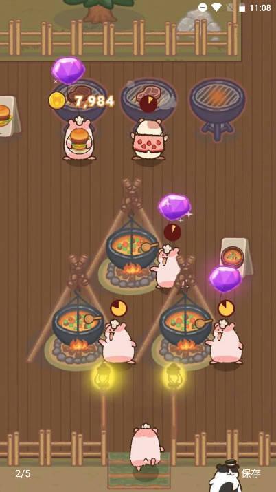 啾啾大亨无限金币钻石免广告版 v0.1.45 安卓最新版截图1