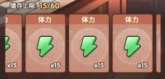 泉水指挥官免广告版 v2.0 安卓版 v2.0 安卓版 v2.0 安卓版 v2.0 安卓版 v2.0 安卓版 v2.0 安卓版 v2.0 安卓版 v2.0 安卓版