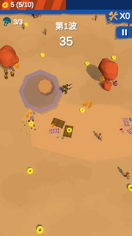 僵尸小队小游戏 v1.0.0 安卓版截图3