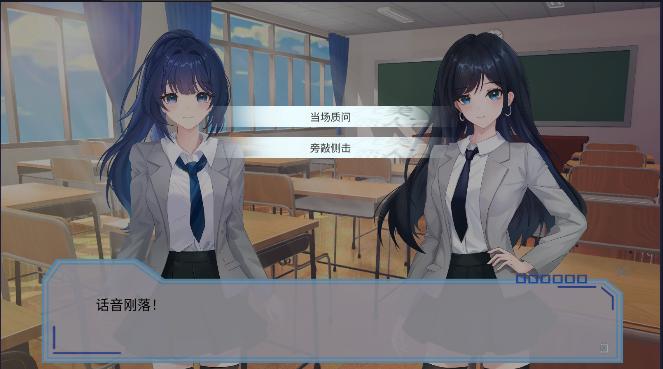 完美恋人~fragile love demo游戏正式版 v1.0 安卓版 v1.0 安卓版