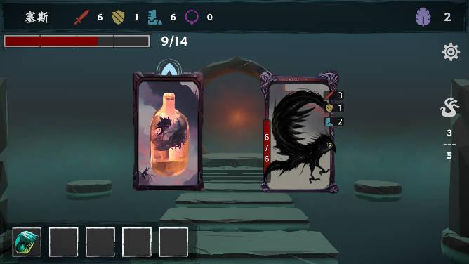 混沌将至免广告版本 v1.7 安卓修改版