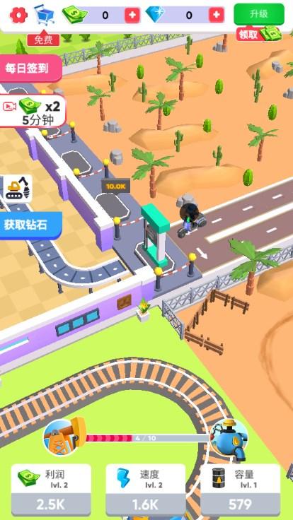 石油大王手游最新版2023 v1.1 安卓版 v1.1 安卓版