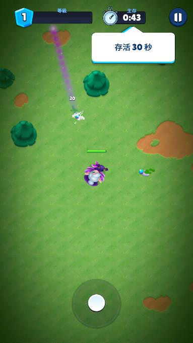 大逃杀部落生存折相思mod菜单版 v2.6.3 安卓最新版