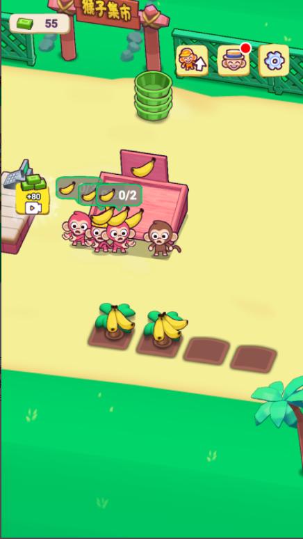 超市模拟器下载正版安装手机版中文最新 v1.0 安卓汉化版截图1