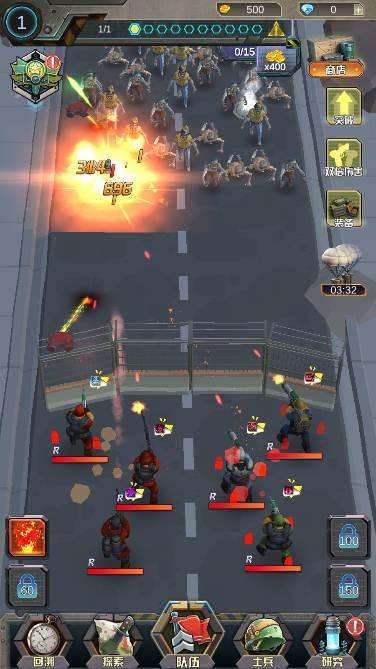 末日黎明免广告金币钻石不减反增版 v1.0.0 安卓中文版截图1