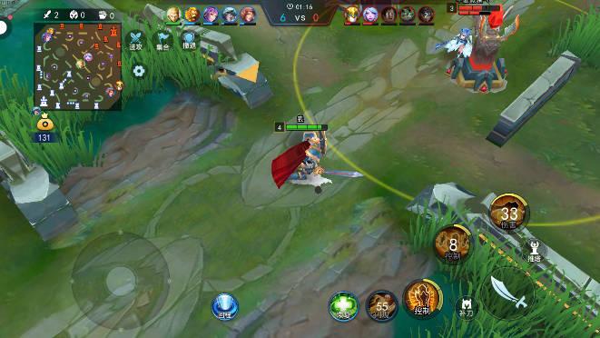 王者峡谷5v5竞技免广告无限氪金版 v1.2 安卓版