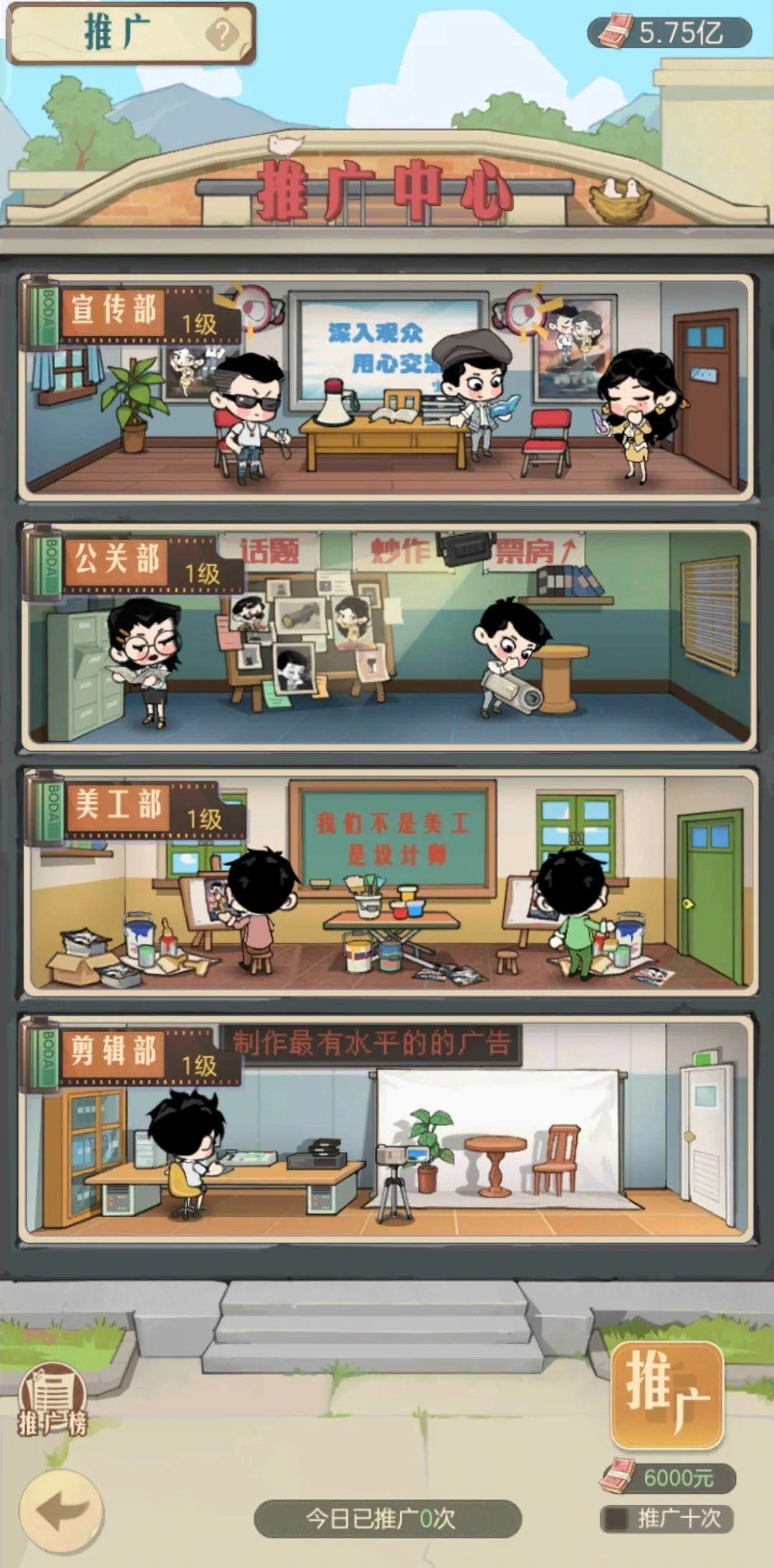 时光杂货店免费下载安装 v1.0.3 安卓版