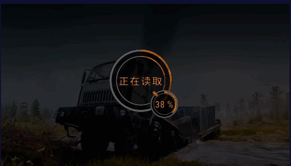 旋转轮胎泥泞奔驰手机版车辆全解锁2024最新版本 v1.4.3.8693 安卓版截图0