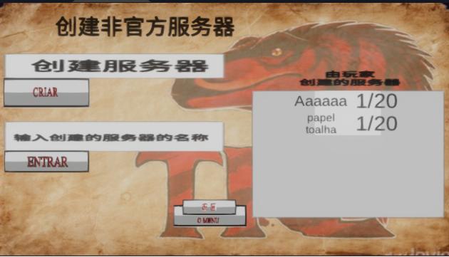 可怕的爬行生物汉化版(恐怖的爬行生物) v0.3.6.9 安卓中文版(恐怖的爬行生物) v0.3.6.9 安卓中文版(恐怖的爬行生物) v0.3.6.9 安卓中文版(恐怖的爬行生物) v0.3.6.9 安卓中文版(恐怖的爬行生物) v0.3.6.9 安卓中文版