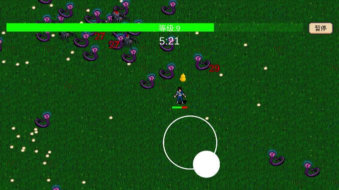 我在修仙世界御剑除魔免广告最新版 v0.1.15 安卓手机版