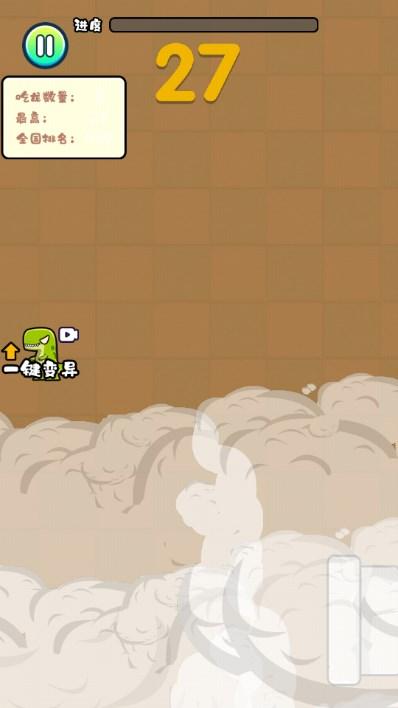 恐龙养殖场游戏免广告版 v2024.07.15 最新版 v2024.07.15 最新版 v2024.07.15 最新版 v2024.07.15 最新版 v2024.07.15 最新版