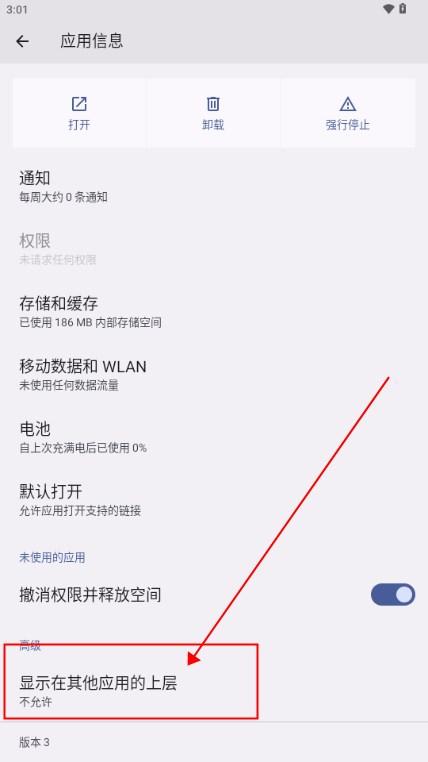 传奇英雄折相思菜单版(Legend hero Idle RPG Games) v3 最新版 v3 最新版 v3 最新版 v3 最新版