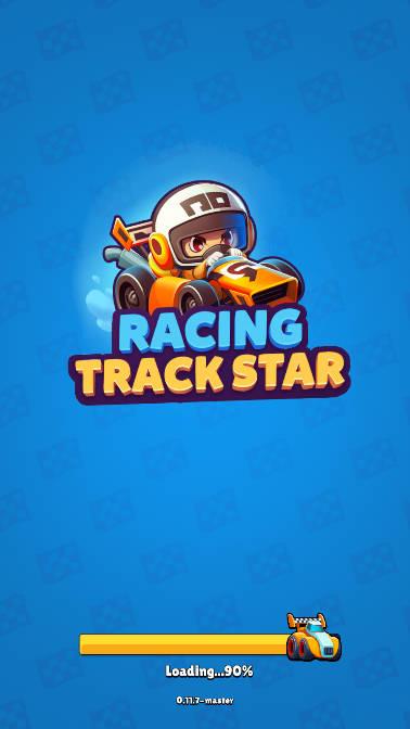 赛道之星免广告版 v0.11.7 安卓最新版
