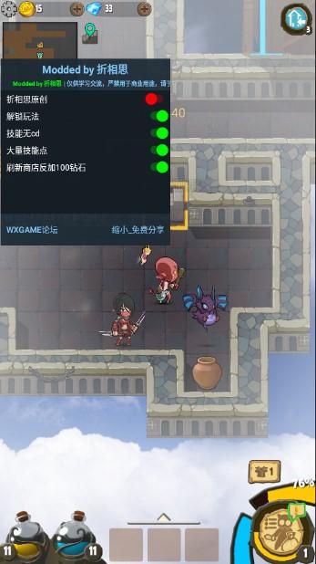 萌萌塔无需联网满钻石版 v1.5.8 手机版 v1.5.8 手机版