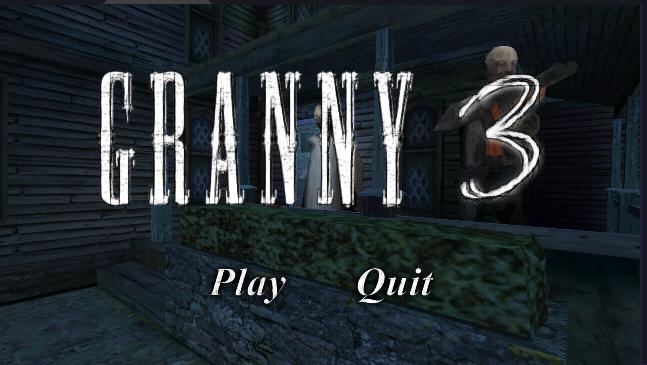 恐怖奶奶3噩梦版中文最新版(Granny 3) v1.2 安卓版