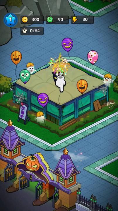 猛鬼打工日记免广告版 v1.0.7 安卓手机版