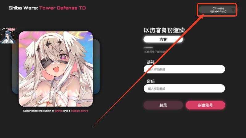 三千女神随我征战内置菜单版本 v2.65 安卓中文版本 v2.65 安卓中文版本 v2.65 安卓中文版