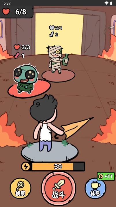 这就是冒险免广告版小游戏 v1.0 安卓版 v1.0 安卓版