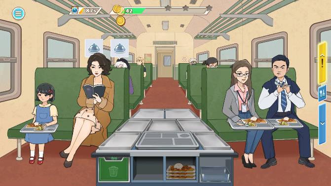 时代绿皮车免广告版 v1.1.0 安卓修改版