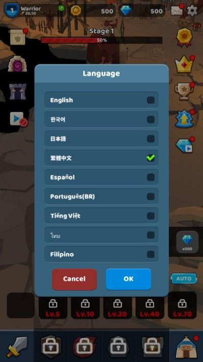 恐龙骑士游戏免广告获取奖励(DinoKnight) v1.0.9 安卓版截图2