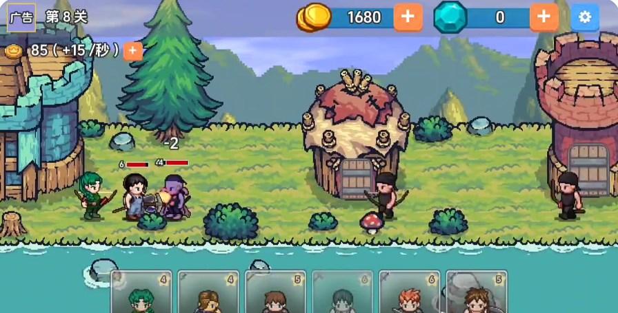 绝地攻防战小游戏 v0.1 手机版截图1