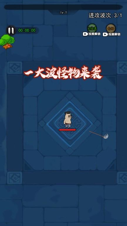 砍树修仙小游戏免广告获取奖励 v1.3 手机版 v1.3 手机版 v1.3 手机版 v1.3 手机版