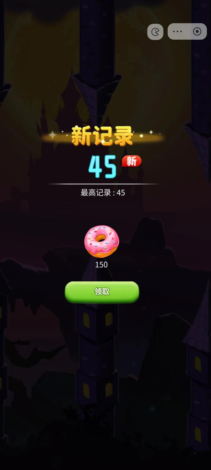 甜点大乱入游戏免广告 v1.0 安卓版 v1.0 安卓版 v1.0 安卓版 v1.0 安卓版