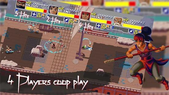 忍者氏族联机版 截图0