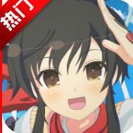 闪乱神乐RUN跑酷游戏 v1.0.0 官方安卓版
