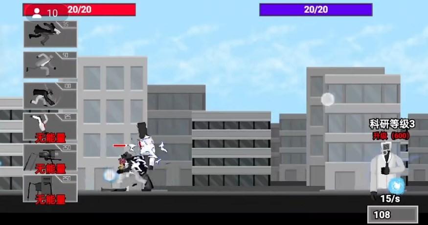 创游世界马桶人逆袭游戏 v2.0 最新版 v2.0 最新版