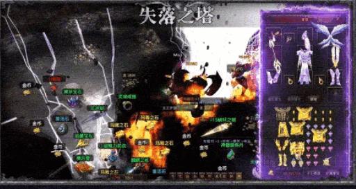 雷电游戏圣域荣耀手游正版 v1.1.47 安卓版 v1.1.47 安卓版