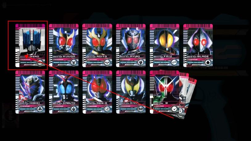 假面骑士diend模拟器(Decade Diend Neo Belt Systems) v1.2 豪华版 v1.2 豪华版 v1.2 豪华版 v1.2 豪华版 v1.2 豪华版