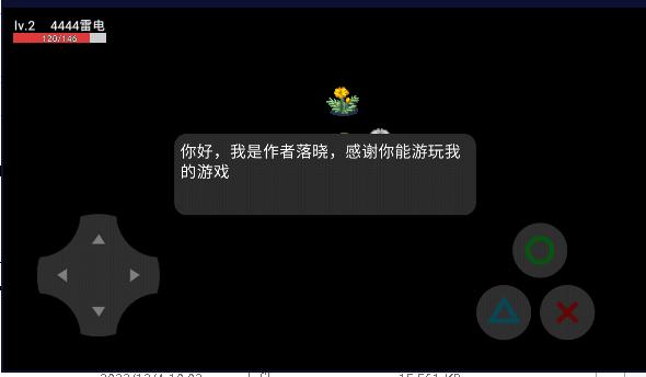 伪装者大佬协会游戏内测版 vnc_0.1.1 安卓版 vnc_0.1.1 安卓版