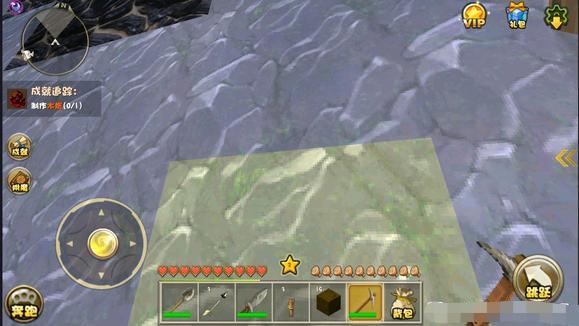 迷你世界仿0.1.0第三版(原小飞机0.7.5直装版) v0.7.5 安卓最新版截图0