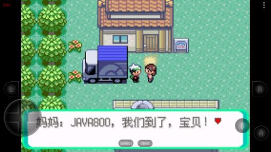 口袋妖怪光之魄内置作弊菜单下载 v2021.09.23.14 安卓版 v2021.09.23.14 安卓版 v2021.09.23.14 安卓版 v2021.09.23.14 安卓版 v2021.09.23.14 安卓版 v2021.09.23.14 安卓版 v2021.09.23.14 安卓版 v2021.09.23.14 安卓版 v2021.09.23.14 安卓版 v2021.09.23.14 安卓版 v2021.09.23.14 安卓版