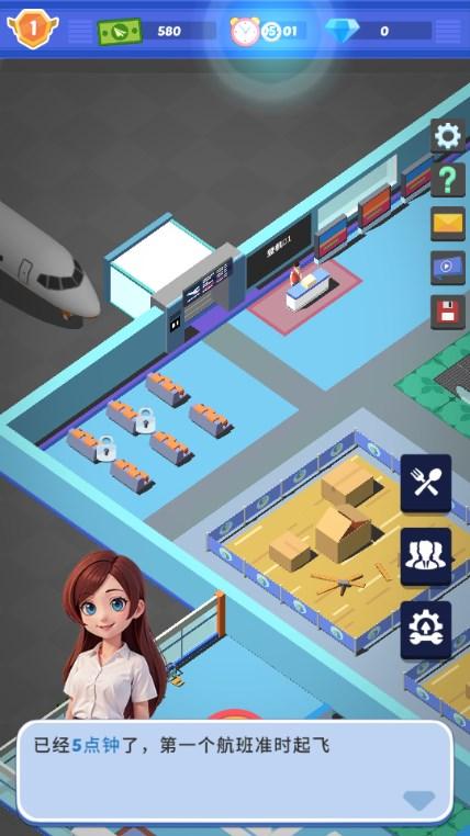疯狂小飞机免广告无限金币钻石版 v1.2.0 最新版 v1.2.0 最新版 v1.2.0 最新版 v1.2.0 最新版 v1.2.0 最新版