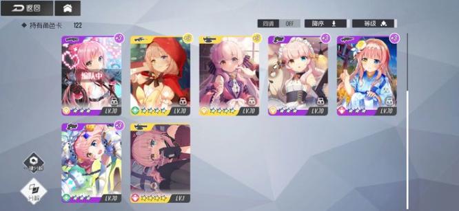 双生视界无敌秒杀版 v1.1.36 安卓修改版截图3