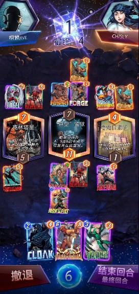 漫威snap手机安装国际服 v29.11.1 安卓版 v29.11.1 安卓版 v29.11.1 安卓版 v29.11.1 安卓版 v29.11.1 安卓版 v29.11.1 安卓版 v29.11.1 安卓版 v29.11.1 安卓版 v29.11.1 安卓版