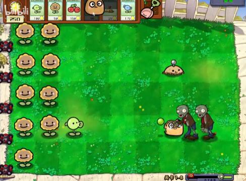 植物大战僵尸可爱版最新版本(PVZ_BT) v0.80.00 最新版