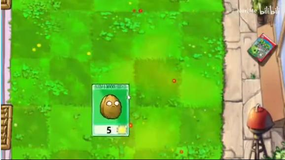 植物大战僵尸国王的花园正式版 v1.0.5 安卓版