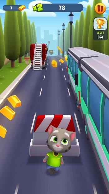 汤姆猫跑酷不用实名认证下载无限金币无限钻石版 v7.5.1.7076 最新版本截图3