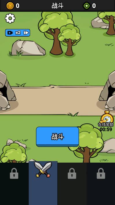 鹅鸭大战免广告无限金币版 v1.2.0.4 安卓中文版