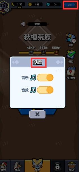 彩虹猪猪岛手游免广告版 v1.0 安卓版 v1.0 安卓版 v1.0 安卓版 v1.0 安卓版 v1.0 安卓版 v1.0 安卓版 v1.0 安卓版