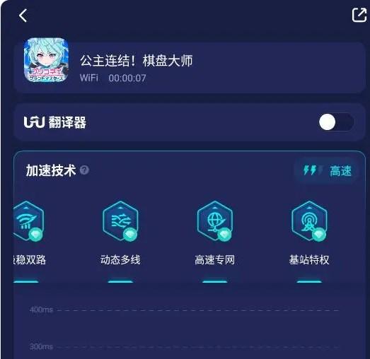 公主连结日服官方正版最新版(PrincessConnectRedive) v11.0.5 安卓版 v11.0.5 安卓版 v11.0.5 安卓版 v11.0.5 安卓版 v11.0.5 安卓版 v11.0.5 安卓版 v11.0.5 安卓版