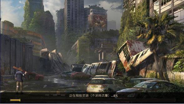 末日血战星耀版下载安装最新2023年 v1.11.113 安卓版 v1.11.113 安卓版 v1.11.113 安卓版