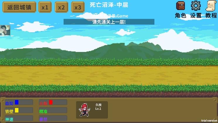 多元秘境探险免广告获取奖励 v1.0 手机版 v1.0 手机版